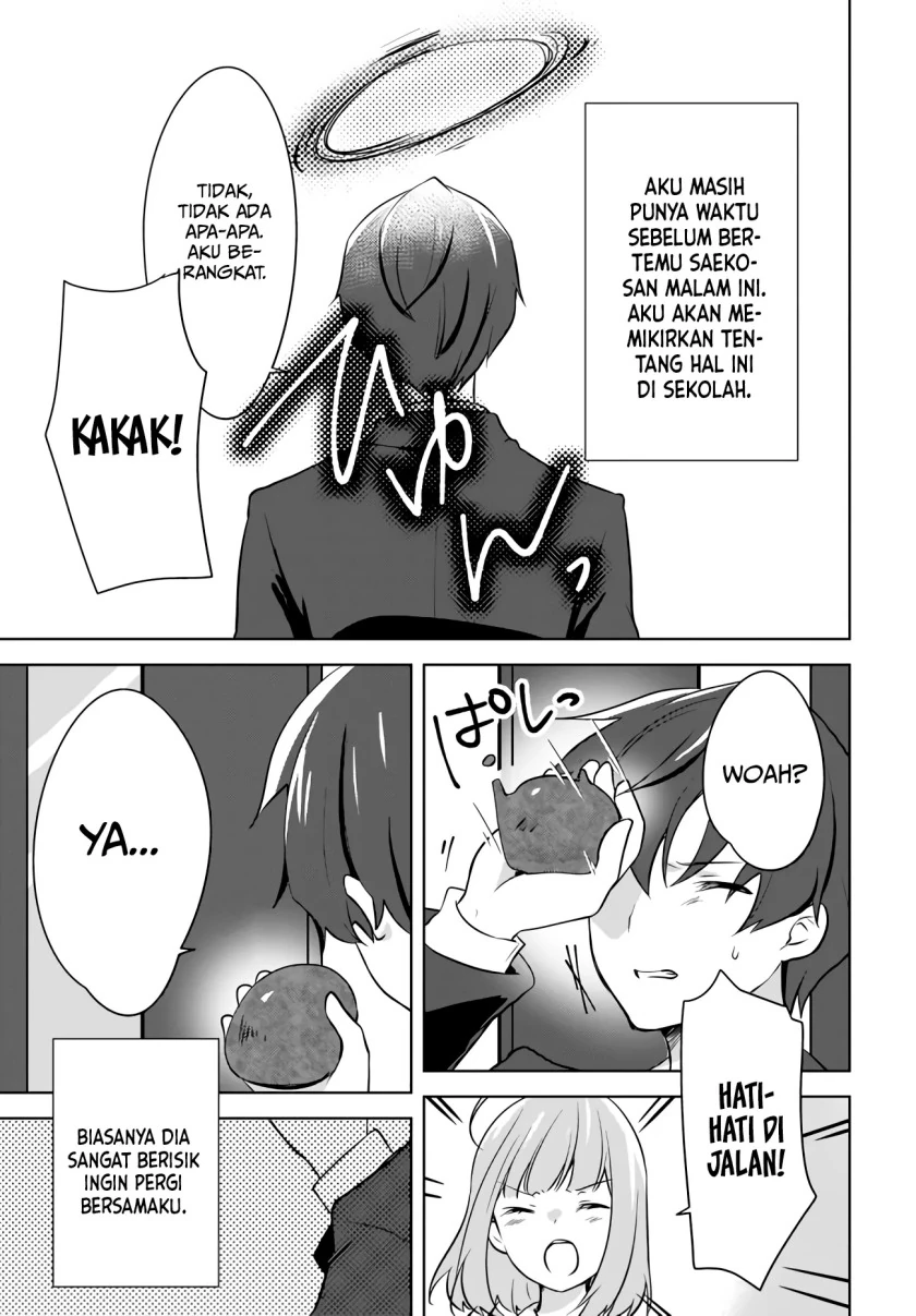 Halaman 12 — Nyanta to Pomeko: Imasara Shinjiteiru to Iwaretemo Mou Teokure da Chapter 6
