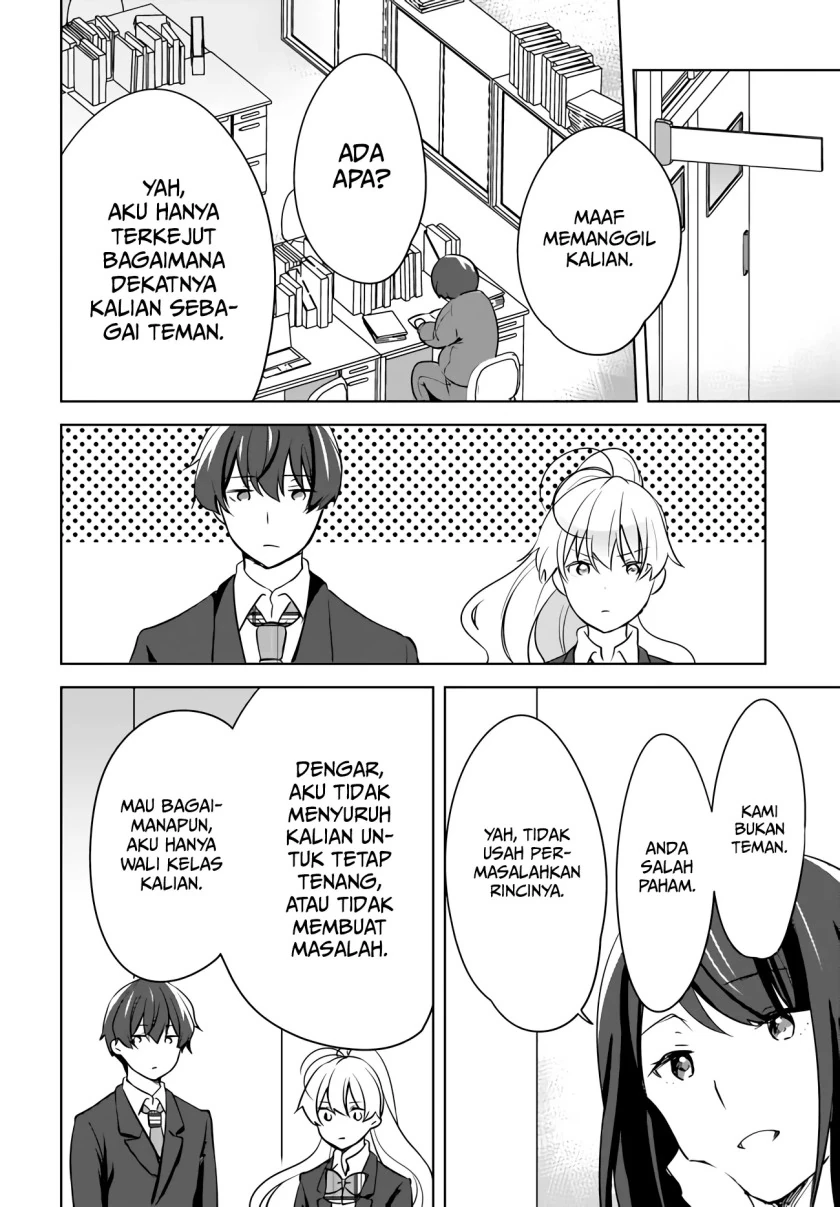 Halaman 13 — Nyanta to Pomeko: Imasara Shinjiteiru to Iwaretemo Mou Teokure da Chapter 6