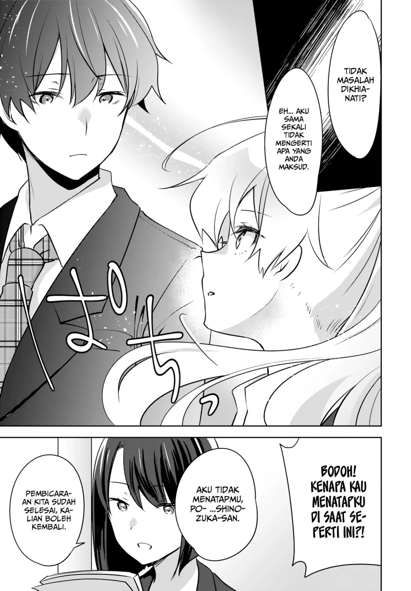 Halaman 16 — Nyanta to Pomeko: Imasara Shinjiteiru to Iwaretemo Mou Teokure da Chapter 6