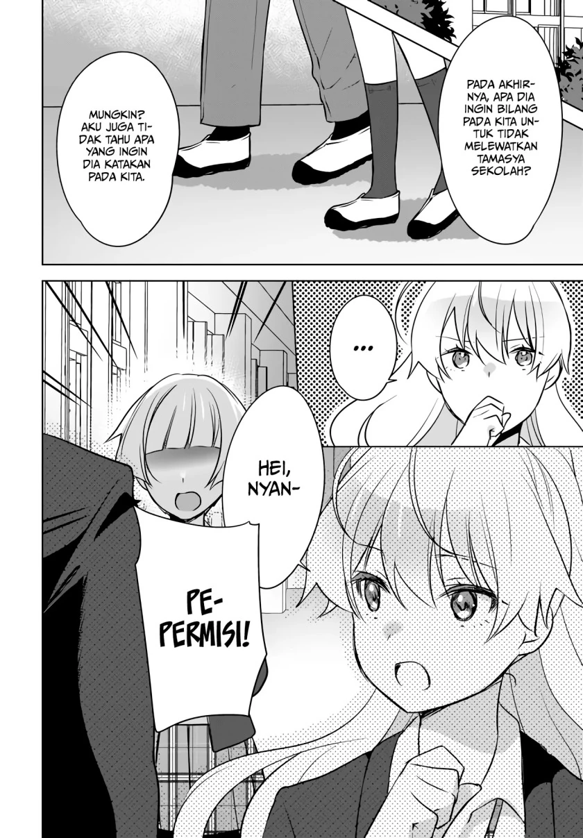 Halaman 17 — Nyanta to Pomeko: Imasara Shinjiteiru to Iwaretemo Mou Teokure da Chapter 6