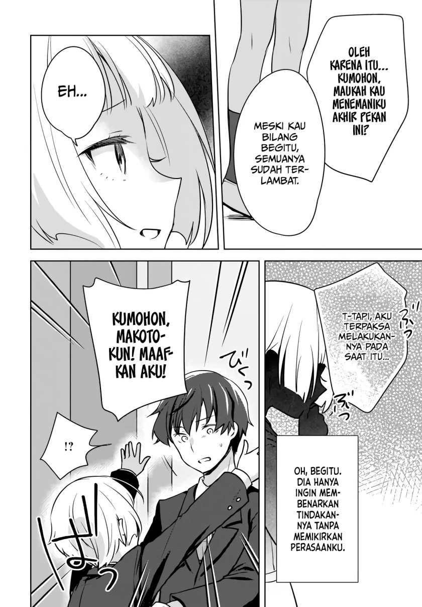 Halaman 21 — Nyanta to Pomeko: Imasara Shinjiteiru to Iwaretemo Mou Teokure da Chapter 6