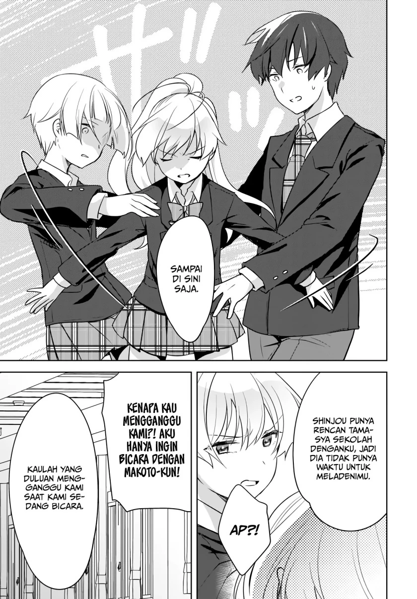 Halaman 22 — Nyanta to Pomeko: Imasara Shinjiteiru to Iwaretemo Mou Teokure da Chapter 6