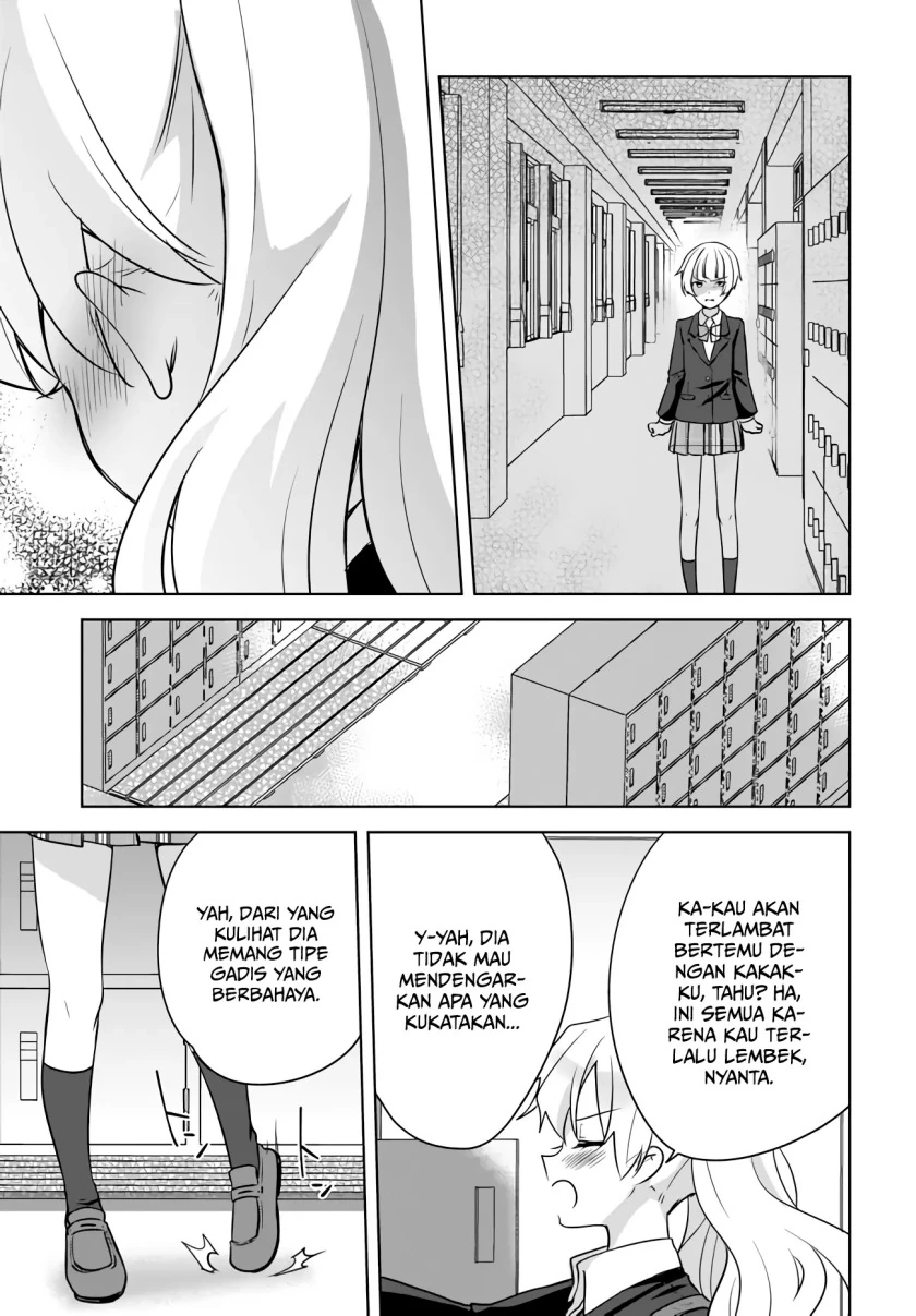 Halaman 24 — Nyanta to Pomeko: Imasara Shinjiteiru to Iwaretemo Mou Teokure da Chapter 6