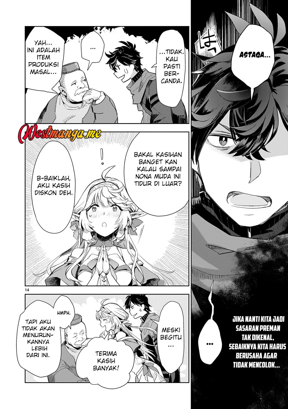 Halaman 10 — Elf-zuma to Hajimeru Yuukyuu no Tabi: Densetsu no Yuusha, Aisuru Elf to Tomo ni 100-nen Mae ni Sukutta Sekai wo Tabisuru Chapter 2