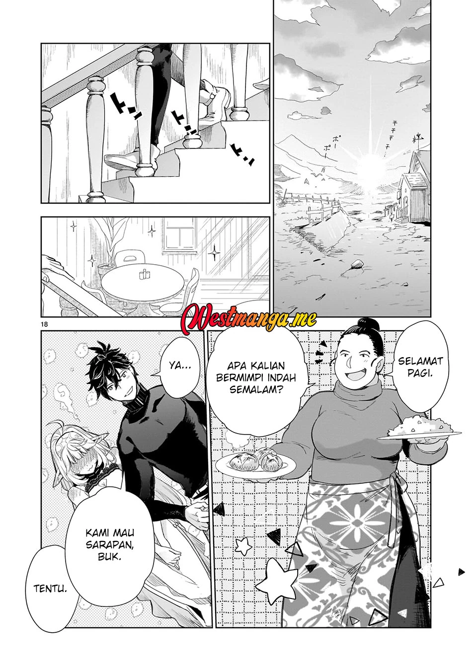 Halaman 14 — Elf-zuma to Hajimeru Yuukyuu no Tabi: Densetsu no Yuusha, Aisuru Elf to Tomo ni 100-nen Mae ni Sukutta Sekai wo Tabisuru Chapter 2