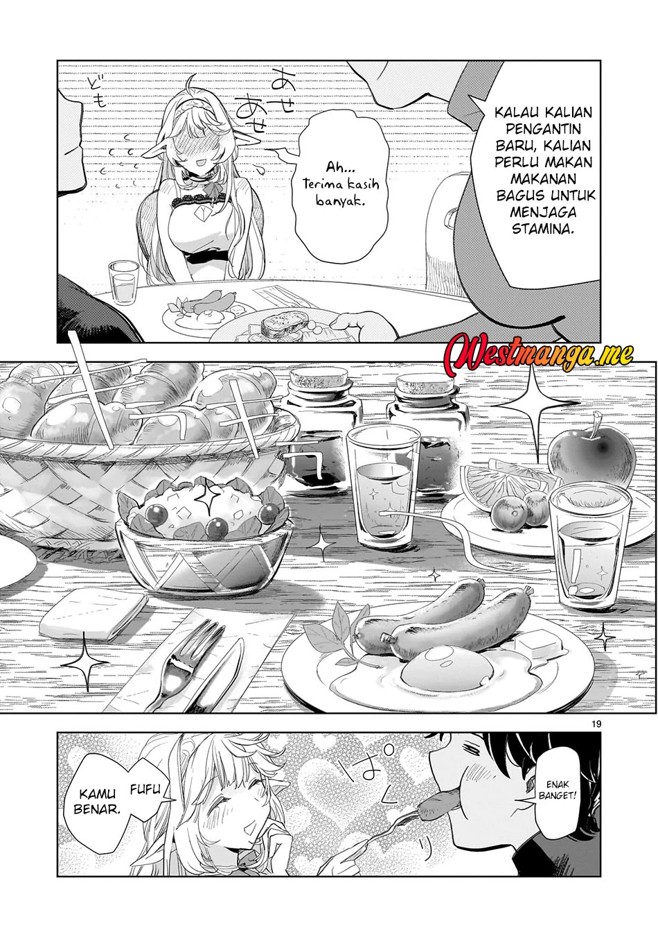 Halaman 15 — Elf-zuma to Hajimeru Yuukyuu no Tabi: Densetsu no Yuusha, Aisuru Elf to Tomo ni 100-nen Mae ni Sukutta Sekai wo Tabisuru Chapter 2