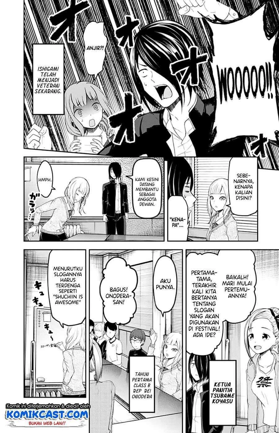 Halaman 3 — Kaguya-sama wa Kokurasetai: Tensai-tachi no Renai Zunousen Chapter 115
