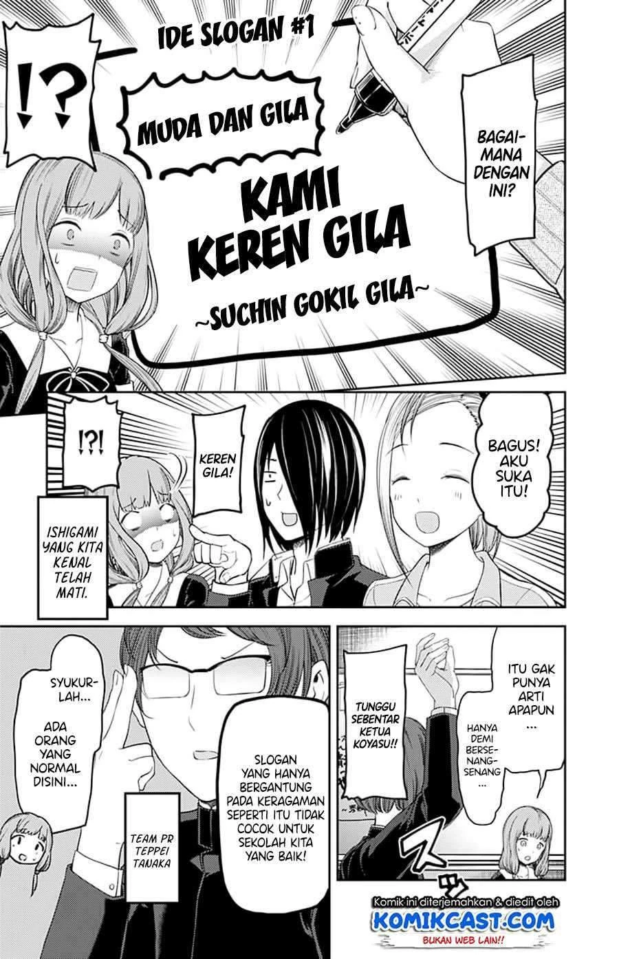 Halaman 5 — Kaguya-sama wa Kokurasetai: Tensai-tachi no Renai Zunousen Chapter 115