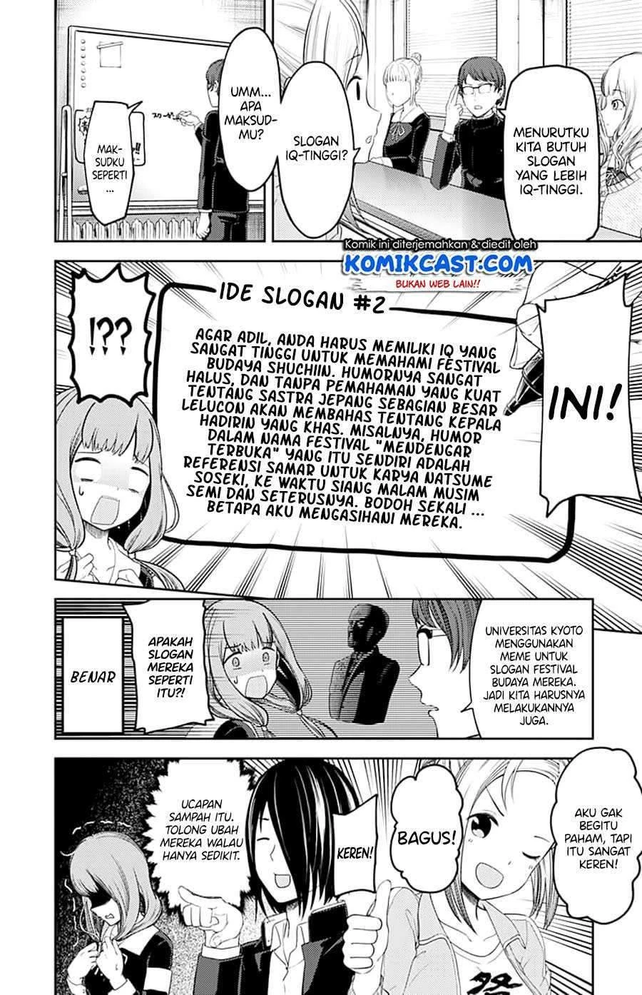 Halaman 6 — Kaguya-sama wa Kokurasetai: Tensai-tachi no Renai Zunousen Chapter 115