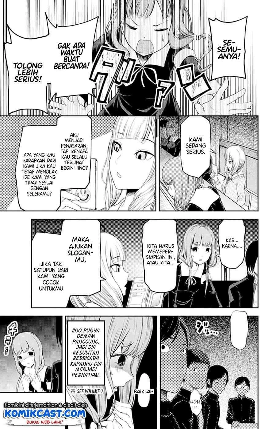 Halaman 7 — Kaguya-sama wa Kokurasetai: Tensai-tachi no Renai Zunousen Chapter 115
