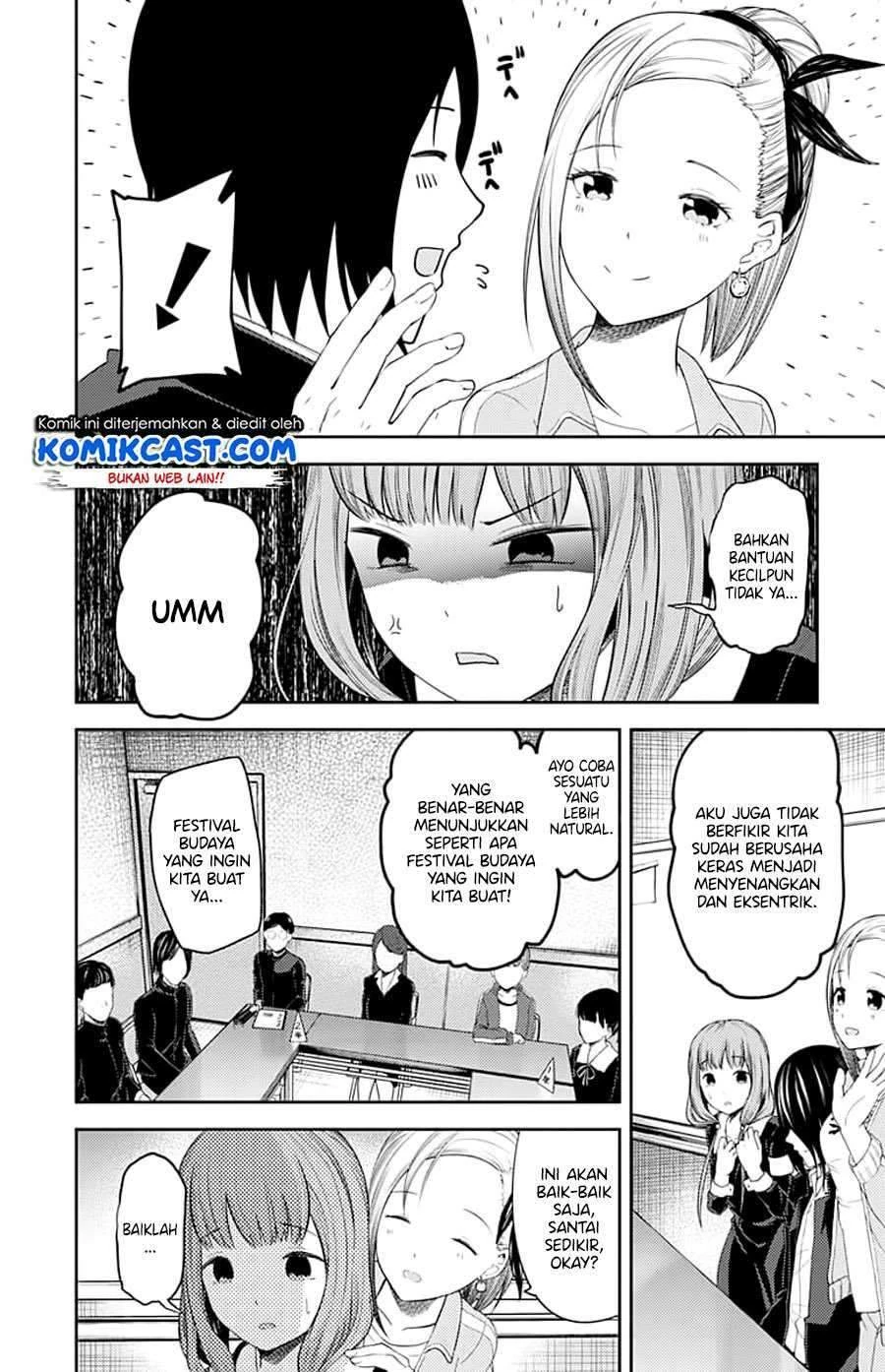 Halaman 8 — Kaguya-sama wa Kokurasetai: Tensai-tachi no Renai Zunousen Chapter 115