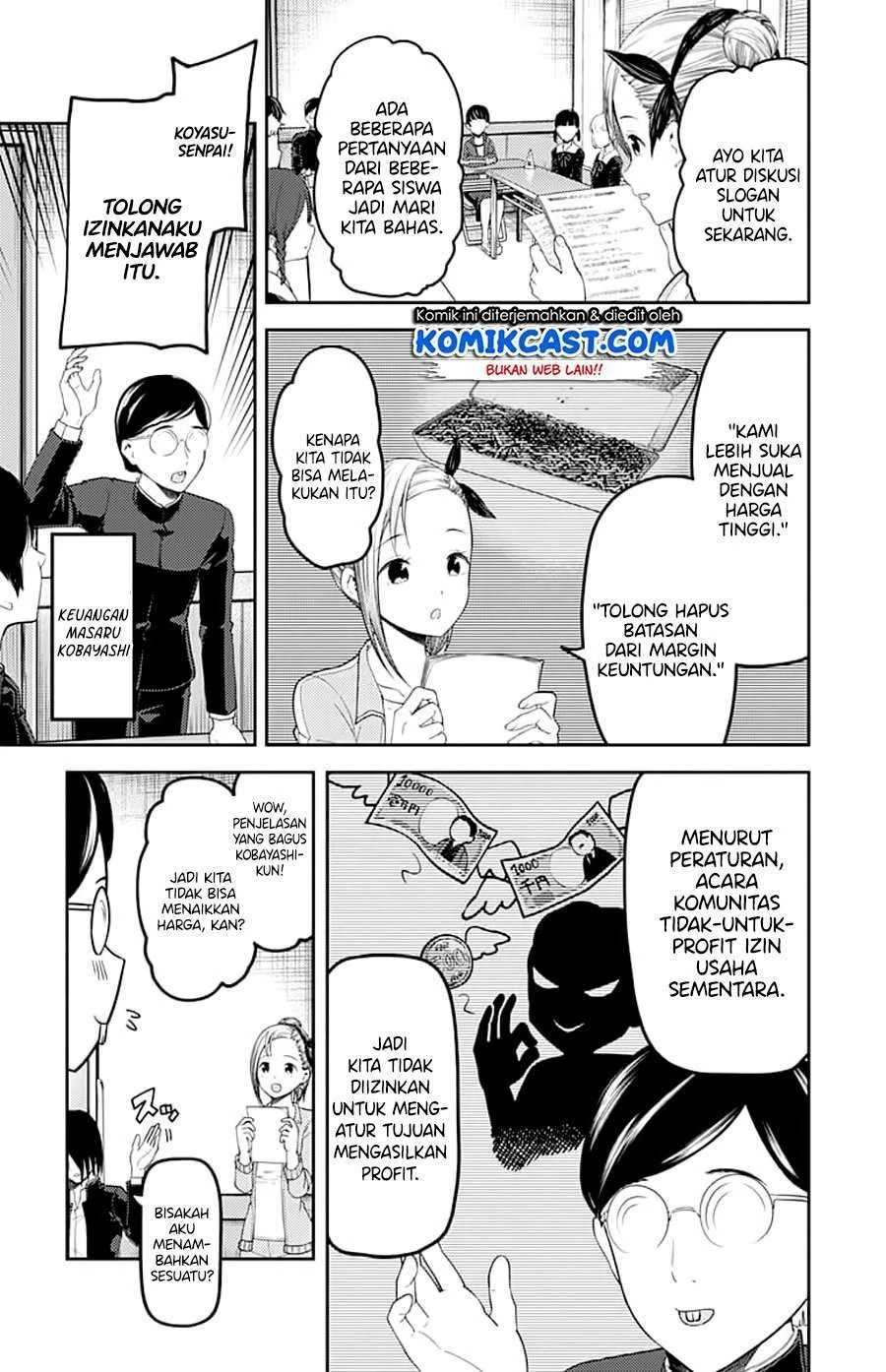 Halaman 9 — Kaguya-sama wa Kokurasetai: Tensai-tachi no Renai Zunousen Chapter 115