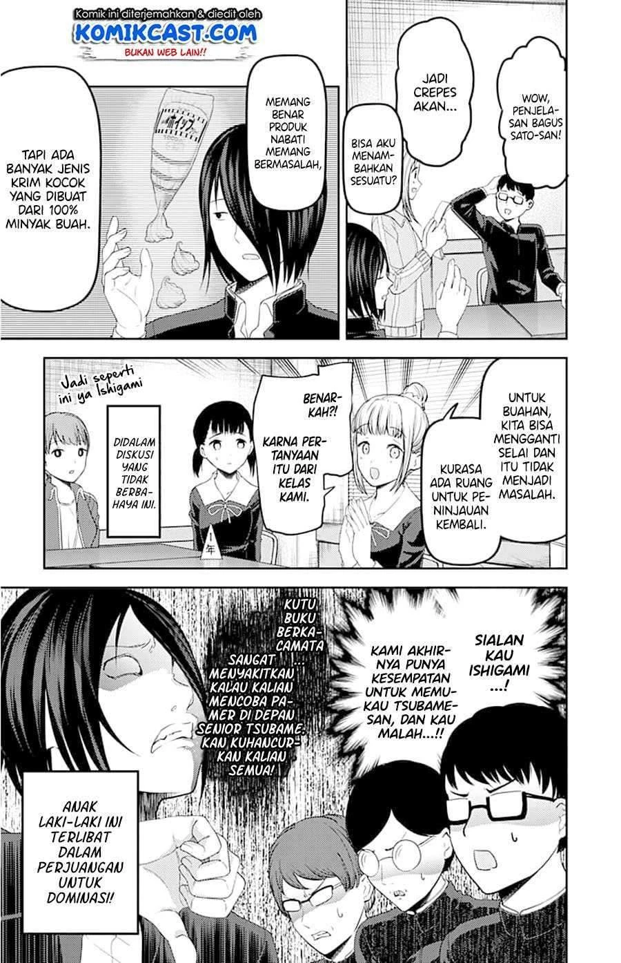 Halaman 11 — Kaguya-sama wa Kokurasetai: Tensai-tachi no Renai Zunousen Chapter 115
