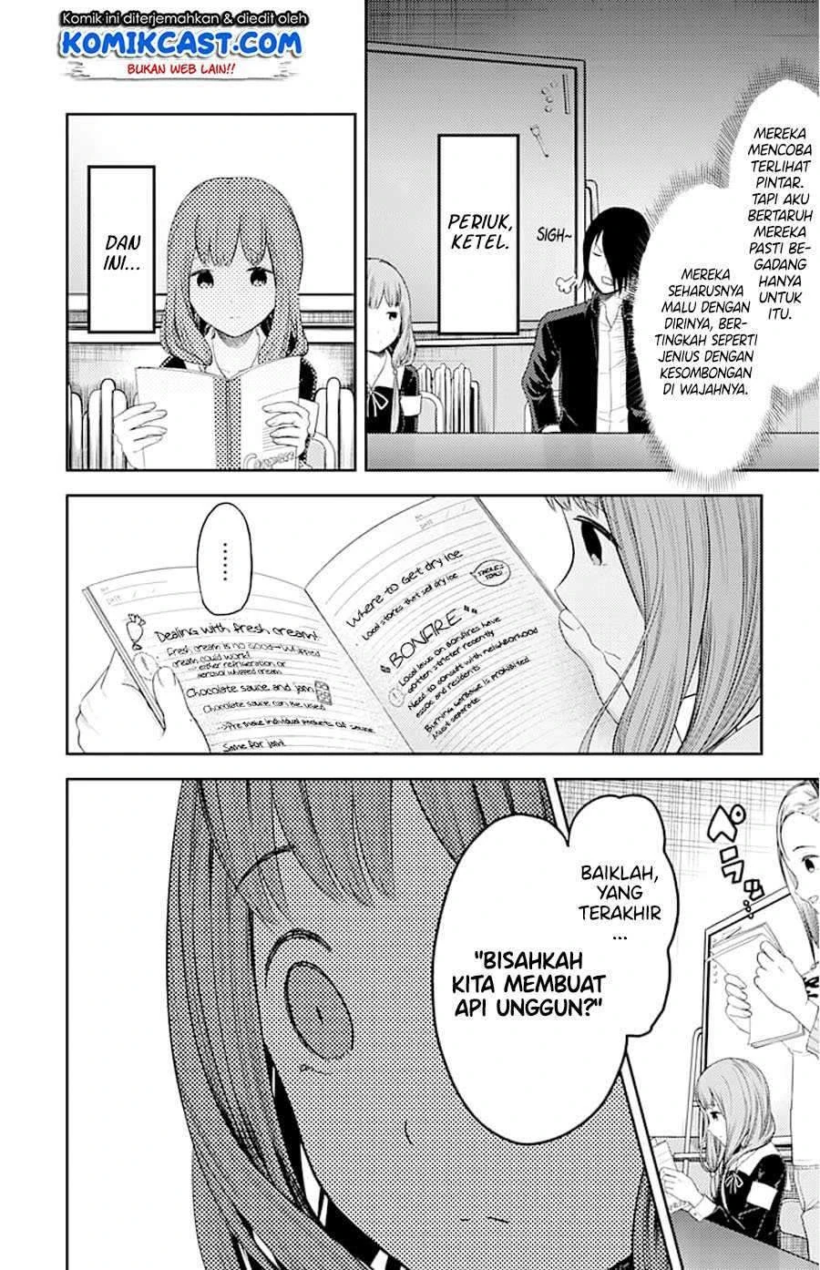 Halaman 12 — Kaguya-sama wa Kokurasetai: Tensai-tachi no Renai Zunousen Chapter 115