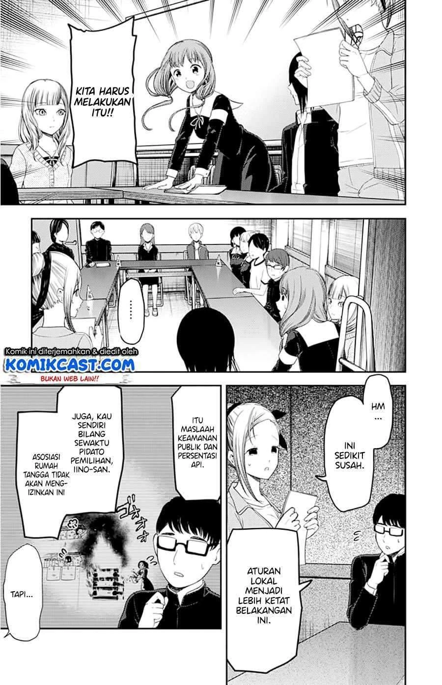 Halaman 13 — Kaguya-sama wa Kokurasetai: Tensai-tachi no Renai Zunousen Chapter 115