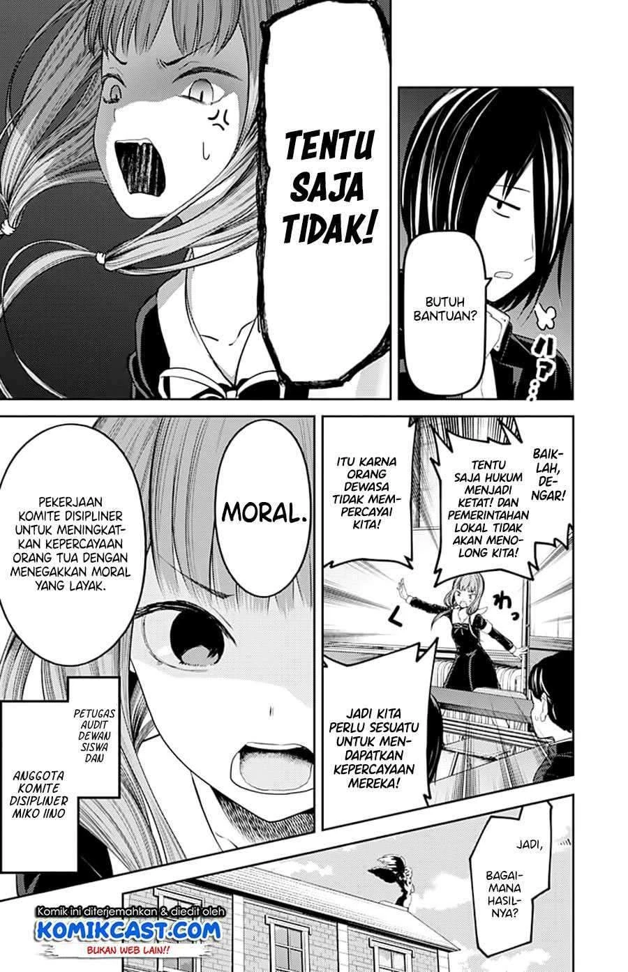 Halaman 15 — Kaguya-sama wa Kokurasetai: Tensai-tachi no Renai Zunousen Chapter 115