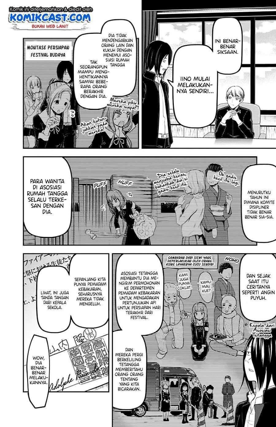 Halaman 16 — Kaguya-sama wa Kokurasetai: Tensai-tachi no Renai Zunousen Chapter 115