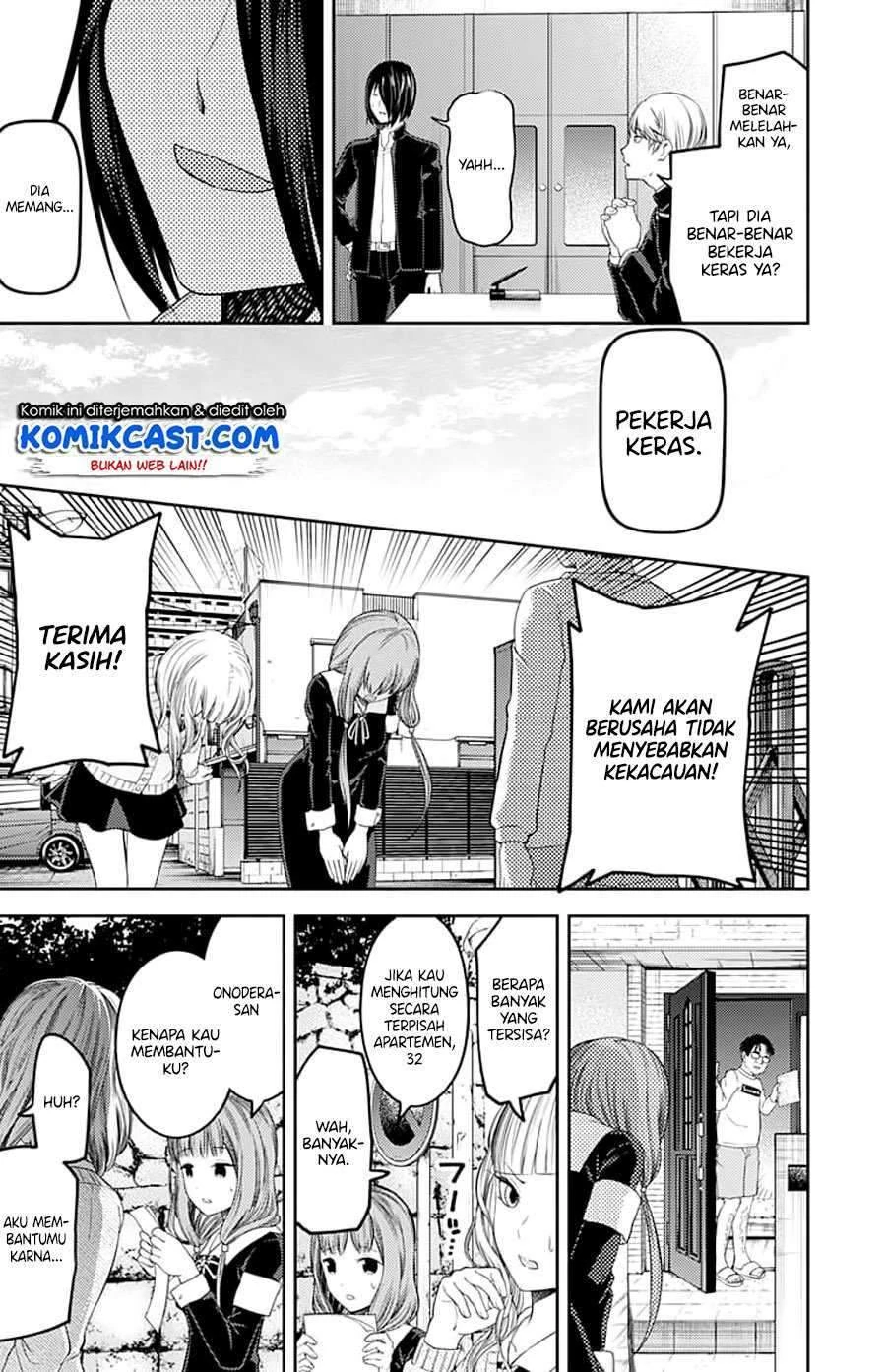 Halaman 17 — Kaguya-sama wa Kokurasetai: Tensai-tachi no Renai Zunousen Chapter 115