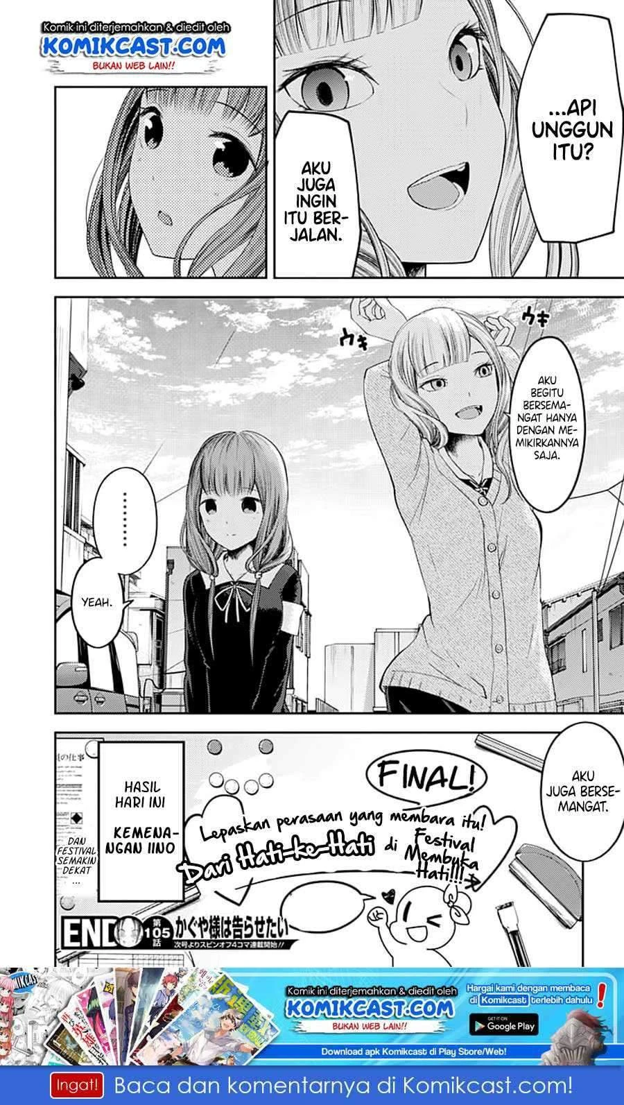 Halaman 18 — Kaguya-sama wa Kokurasetai: Tensai-tachi no Renai Zunousen Chapter 115