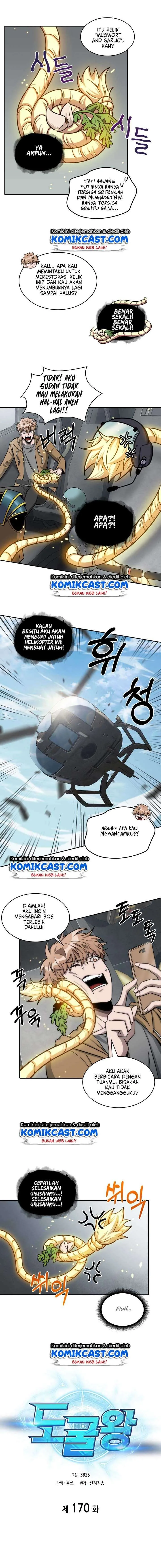 Halaman 3 — Tomb Raider King Chapter 170
