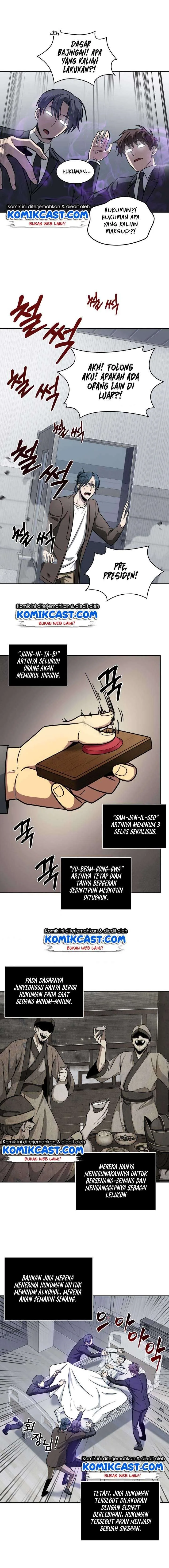 Halaman 7 — Tomb Raider King Chapter 170