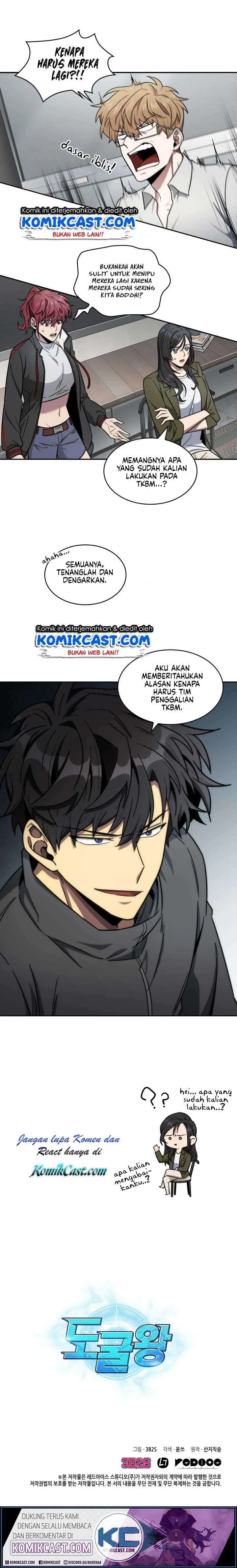 Halaman 14 — Tomb Raider King Chapter 170