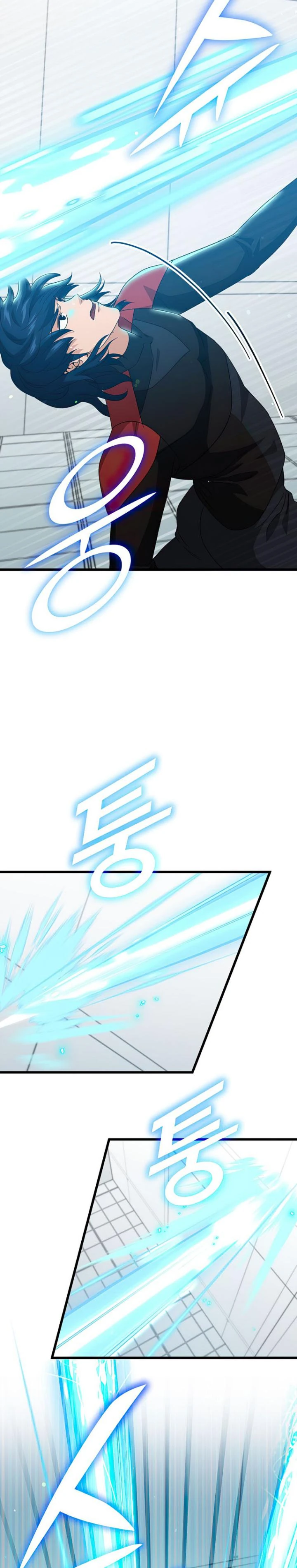 Halaman 3 — My Dad Is Too Strong Chapter 138