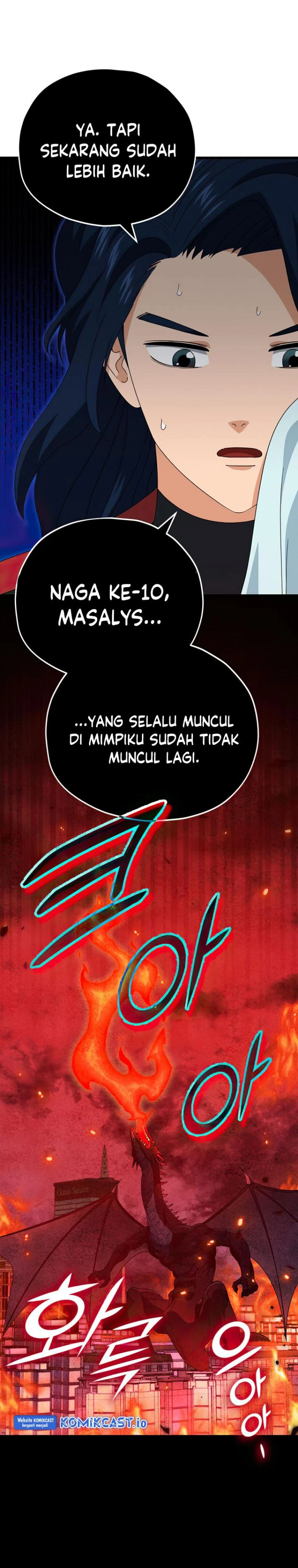 Halaman 9 — My Dad Is Too Strong Chapter 138