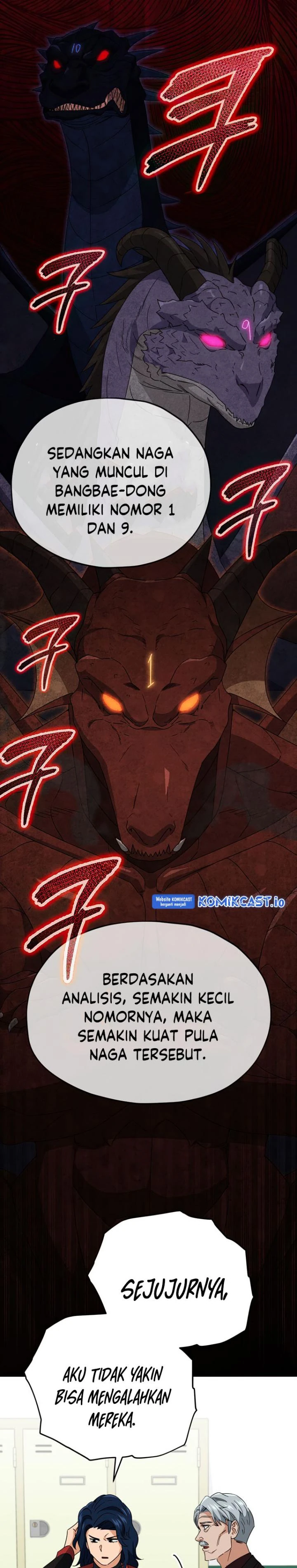 Halaman 14 — My Dad Is Too Strong Chapter 138