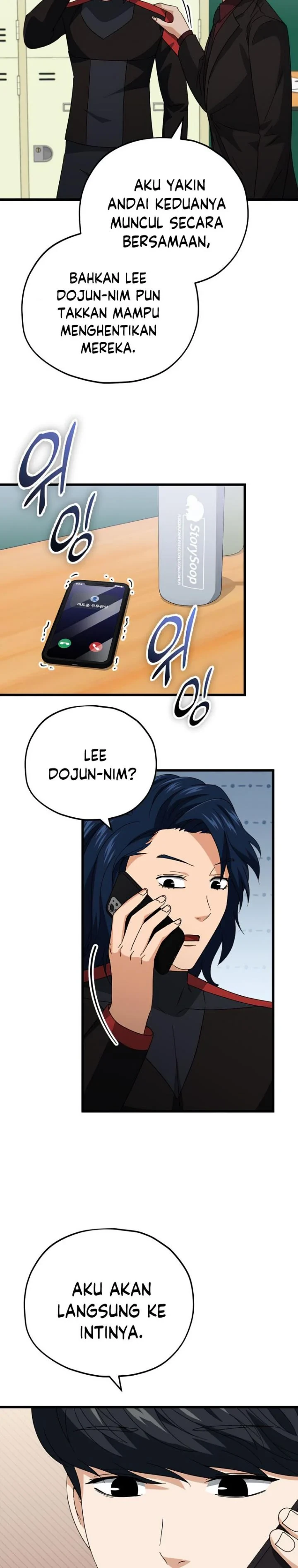 Halaman 15 — My Dad Is Too Strong Chapter 138