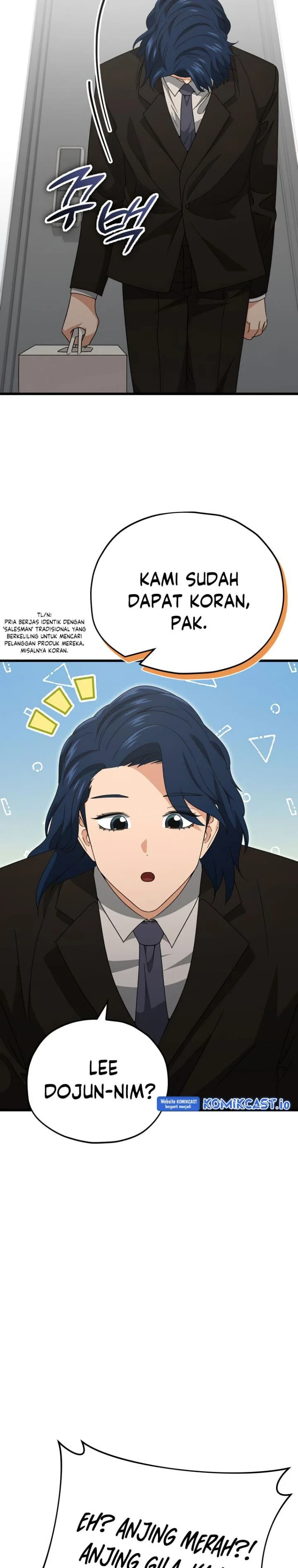 Halaman 19 — My Dad Is Too Strong Chapter 138