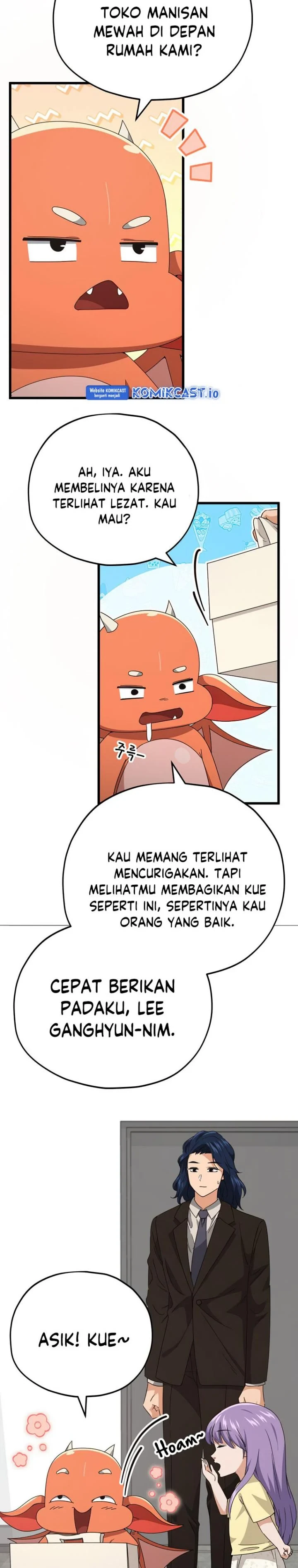 Halaman 21 — My Dad Is Too Strong Chapter 138