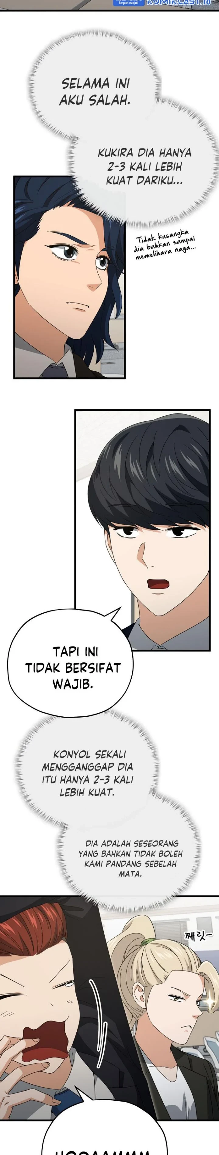 Halaman 31 — My Dad Is Too Strong Chapter 138