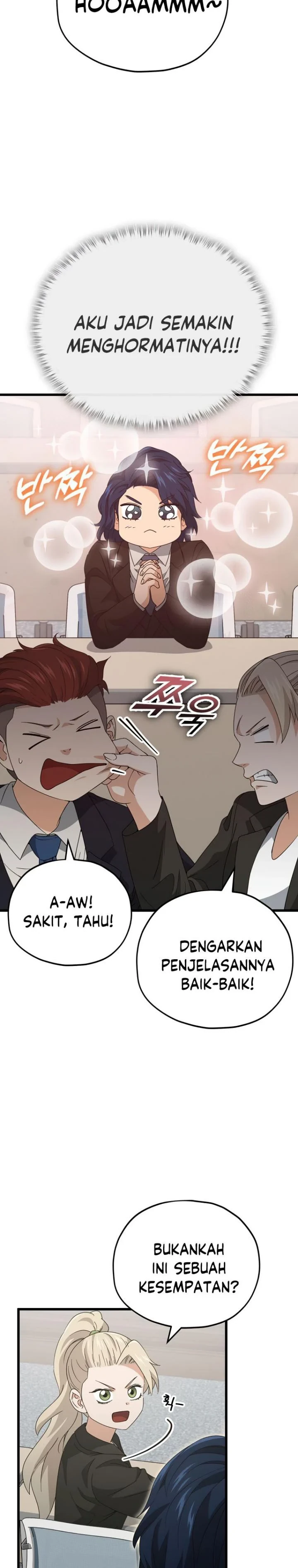 Halaman 32 — My Dad Is Too Strong Chapter 138