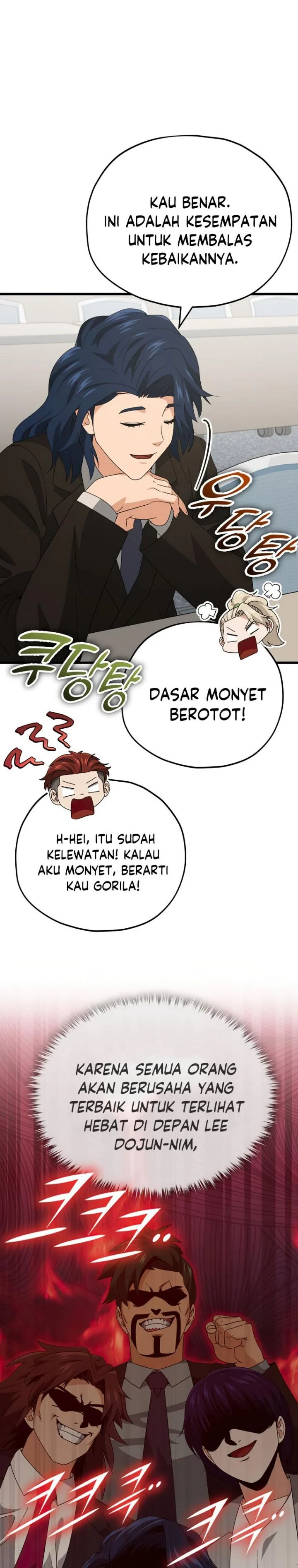 Halaman 34 — My Dad Is Too Strong Chapter 138