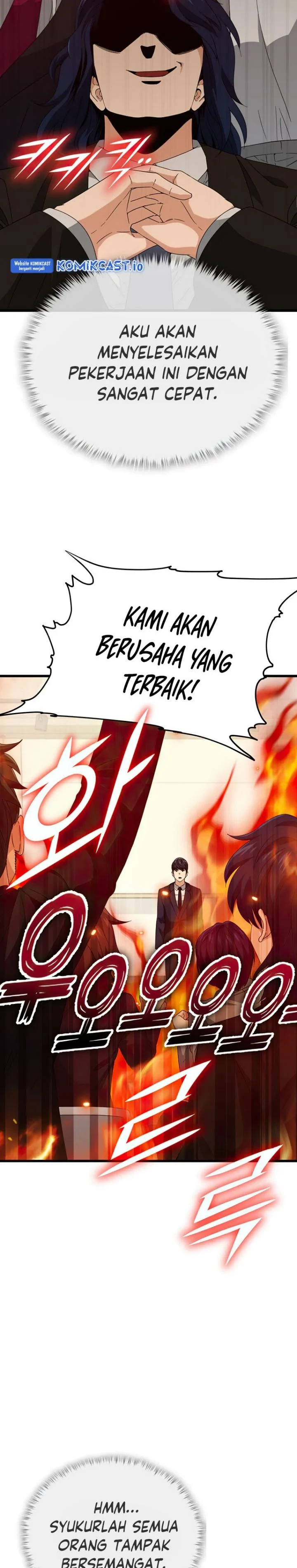 Halaman 35 — My Dad Is Too Strong Chapter 138