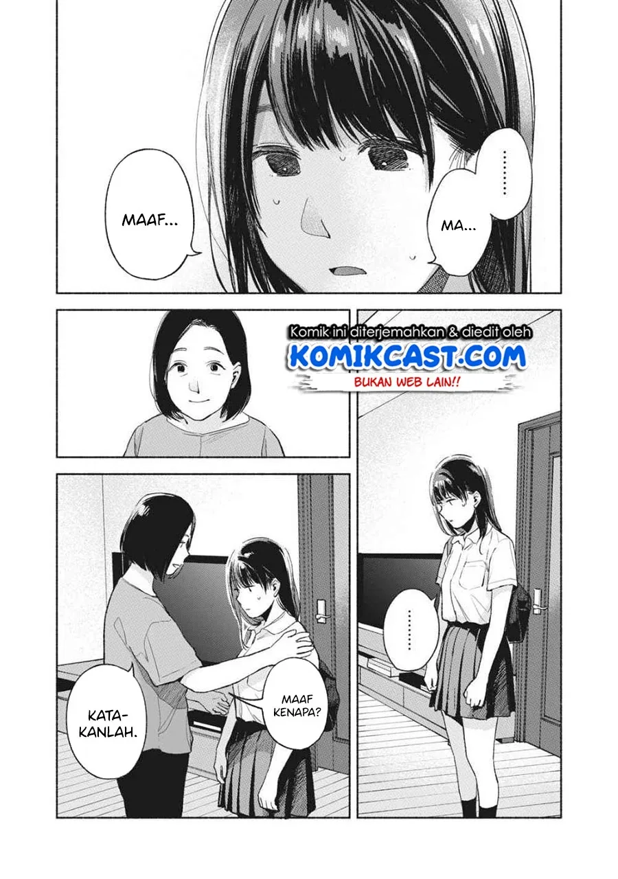 Halaman 6 — Musume no Tomodachi Chapter 51