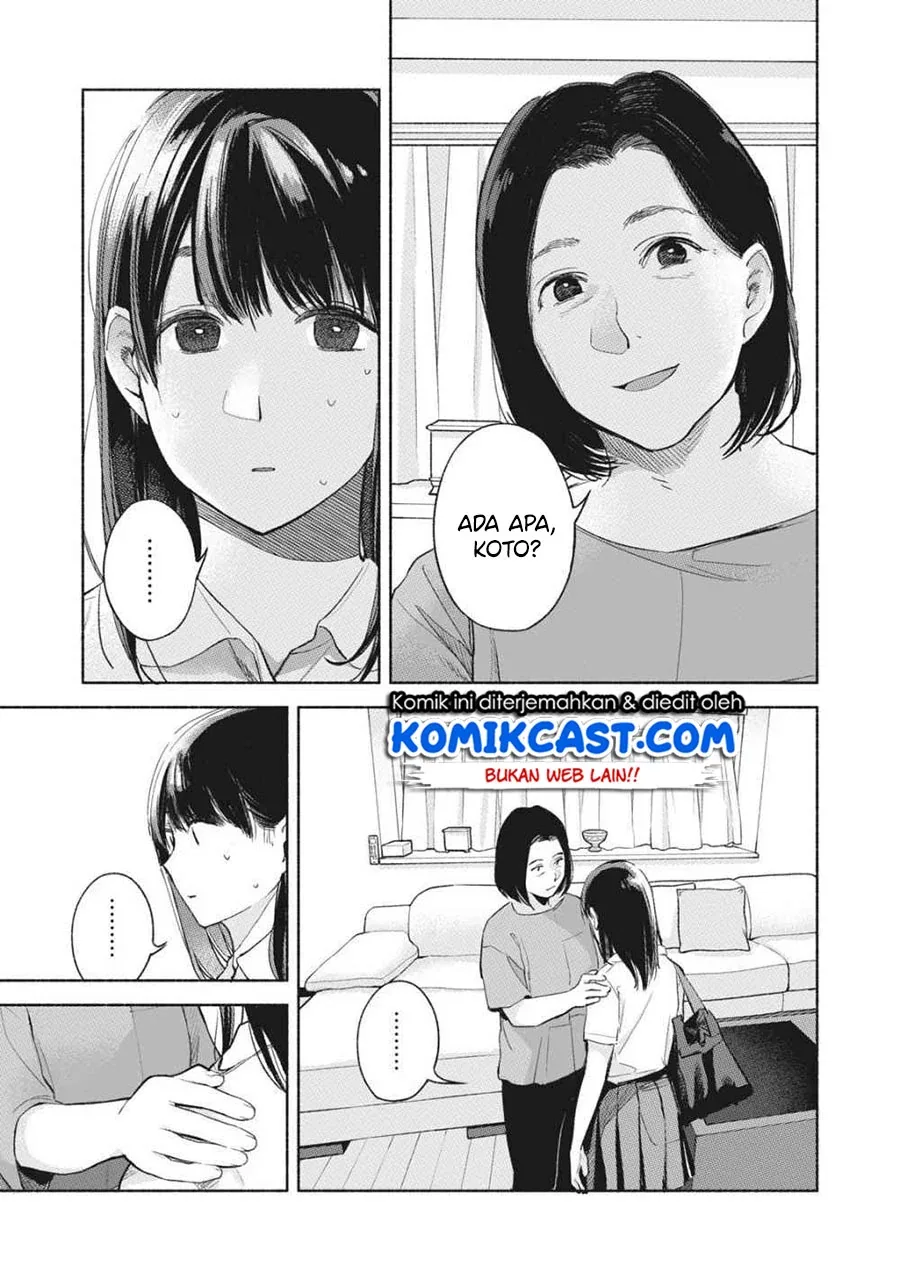 Halaman 8 — Musume no Tomodachi Chapter 51