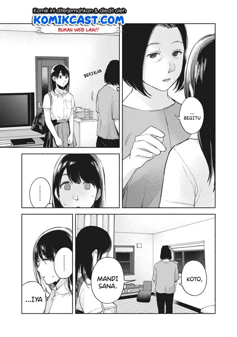 Halaman 10 — Musume no Tomodachi Chapter 51