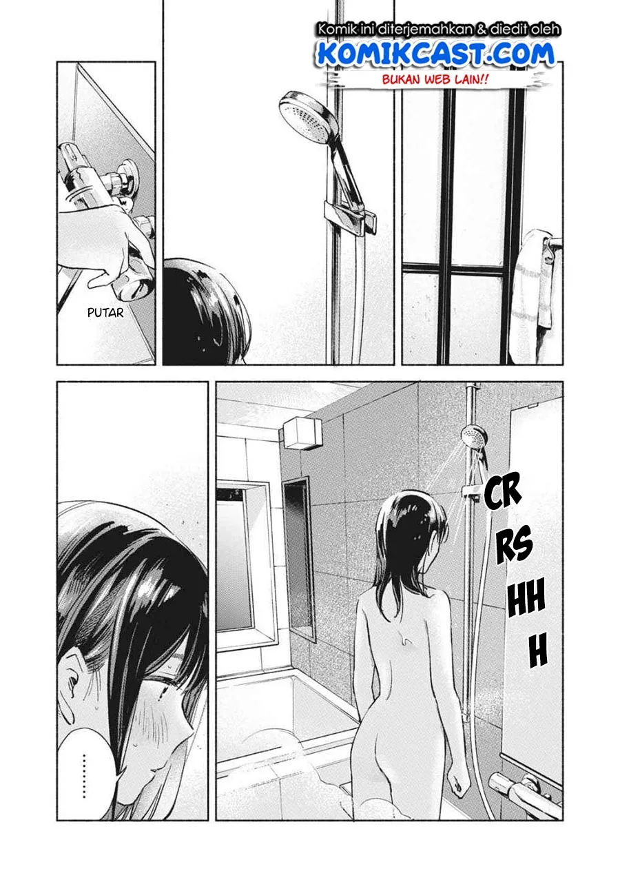 Halaman 11 — Musume no Tomodachi Chapter 51