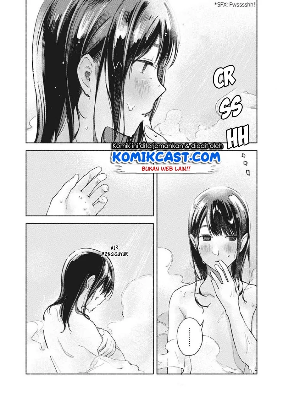 Halaman 13 — Musume no Tomodachi Chapter 51