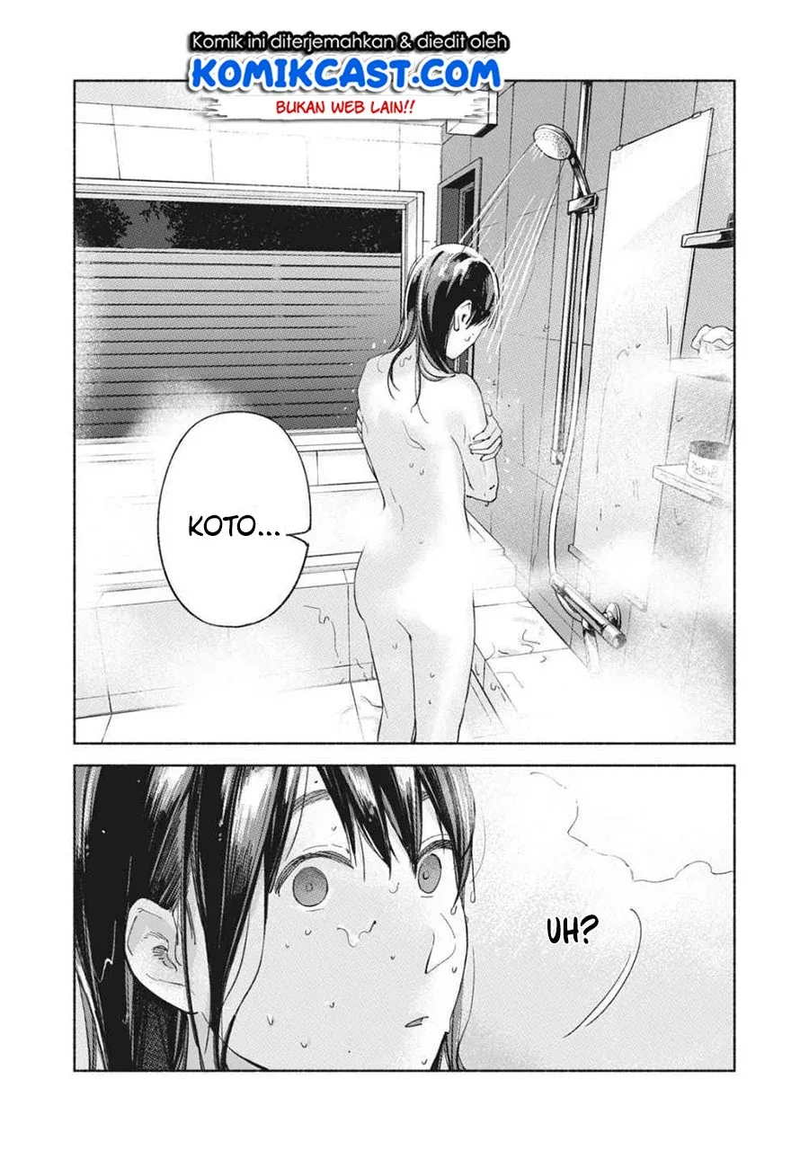 Halaman 14 — Musume no Tomodachi Chapter 51