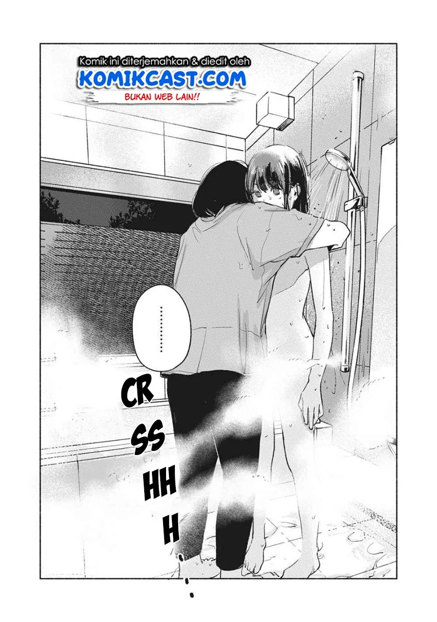 Halaman 17 — Musume no Tomodachi Chapter 51