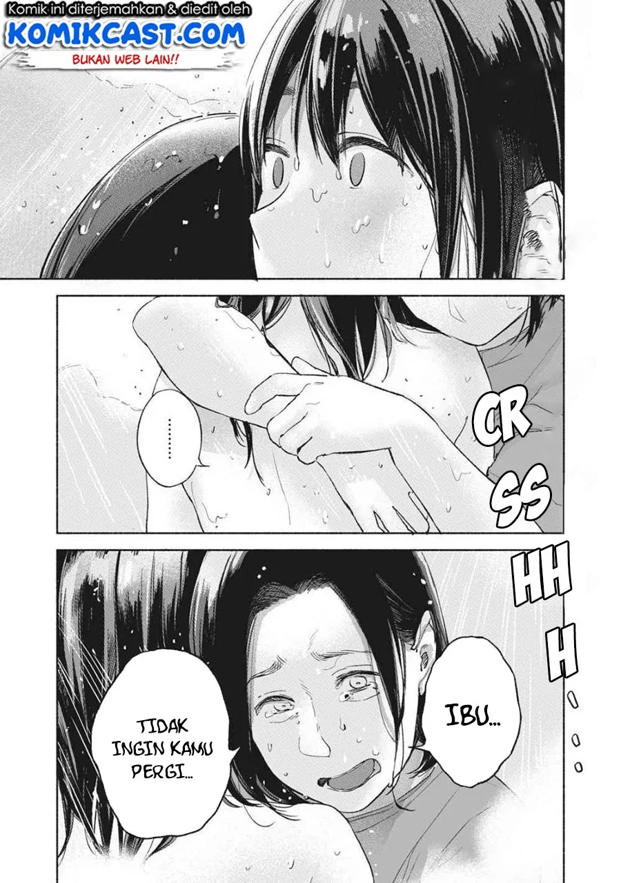 Halaman 18 — Musume no Tomodachi Chapter 51