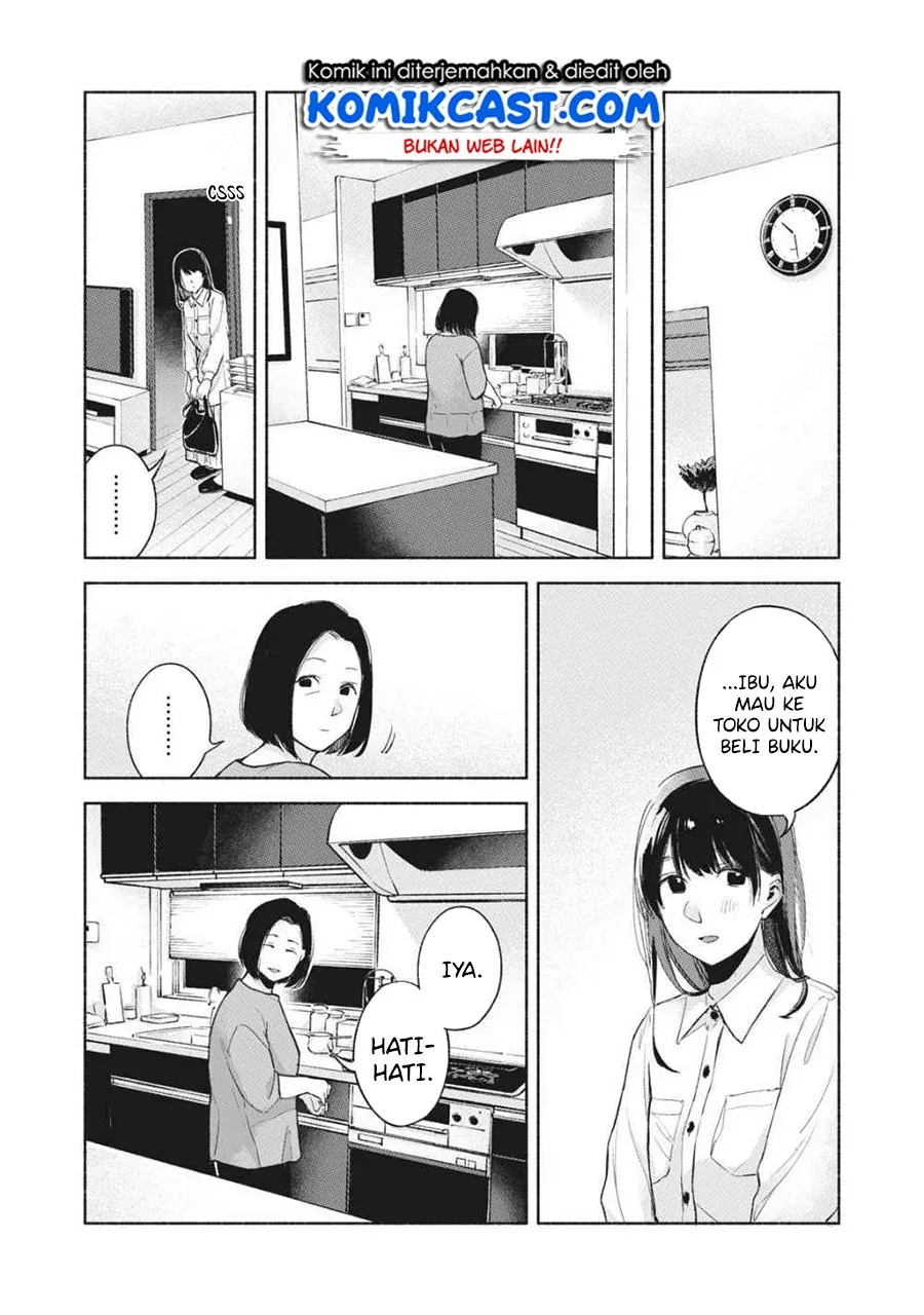Halaman 20 — Musume no Tomodachi Chapter 51
