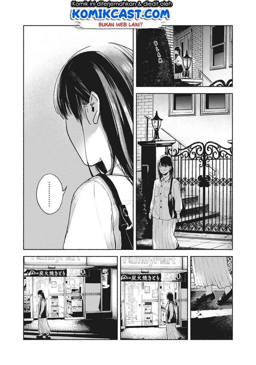 Halaman 21 — Musume no Tomodachi Chapter 51