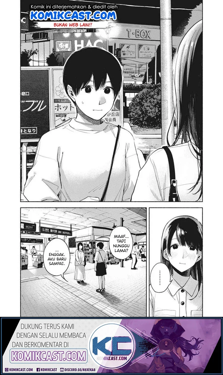 Halaman 23 — Musume no Tomodachi Chapter 51