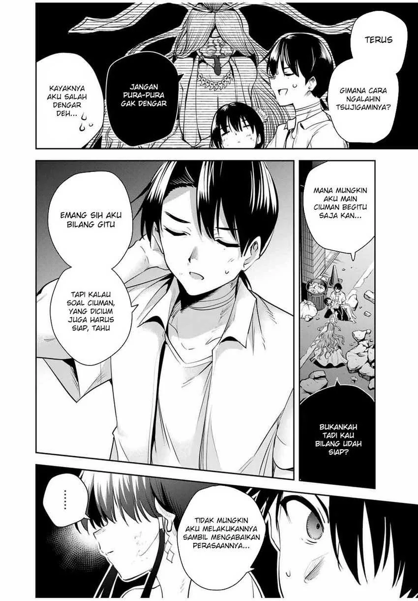 Halaman 3 — Sakigake no Hanamiko Chapter 44