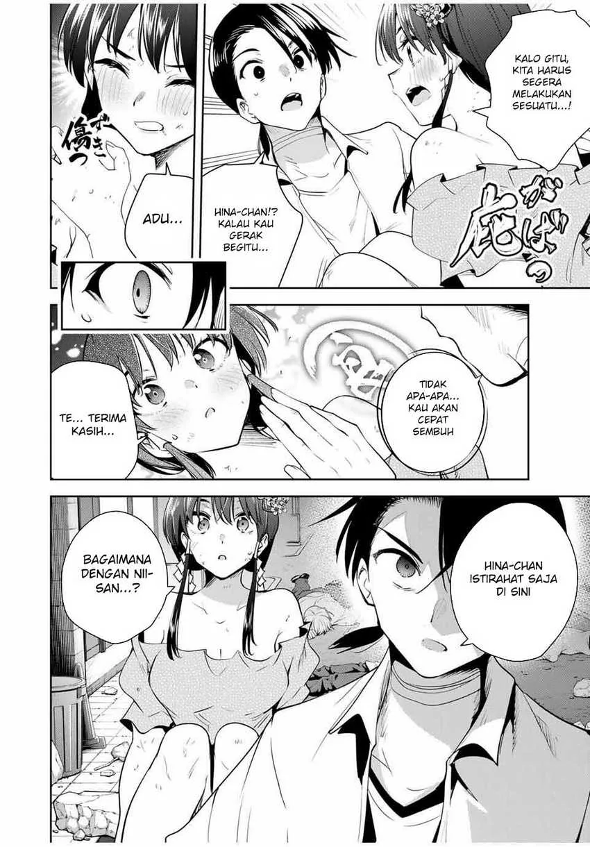 Halaman 7 — Sakigake no Hanamiko Chapter 44