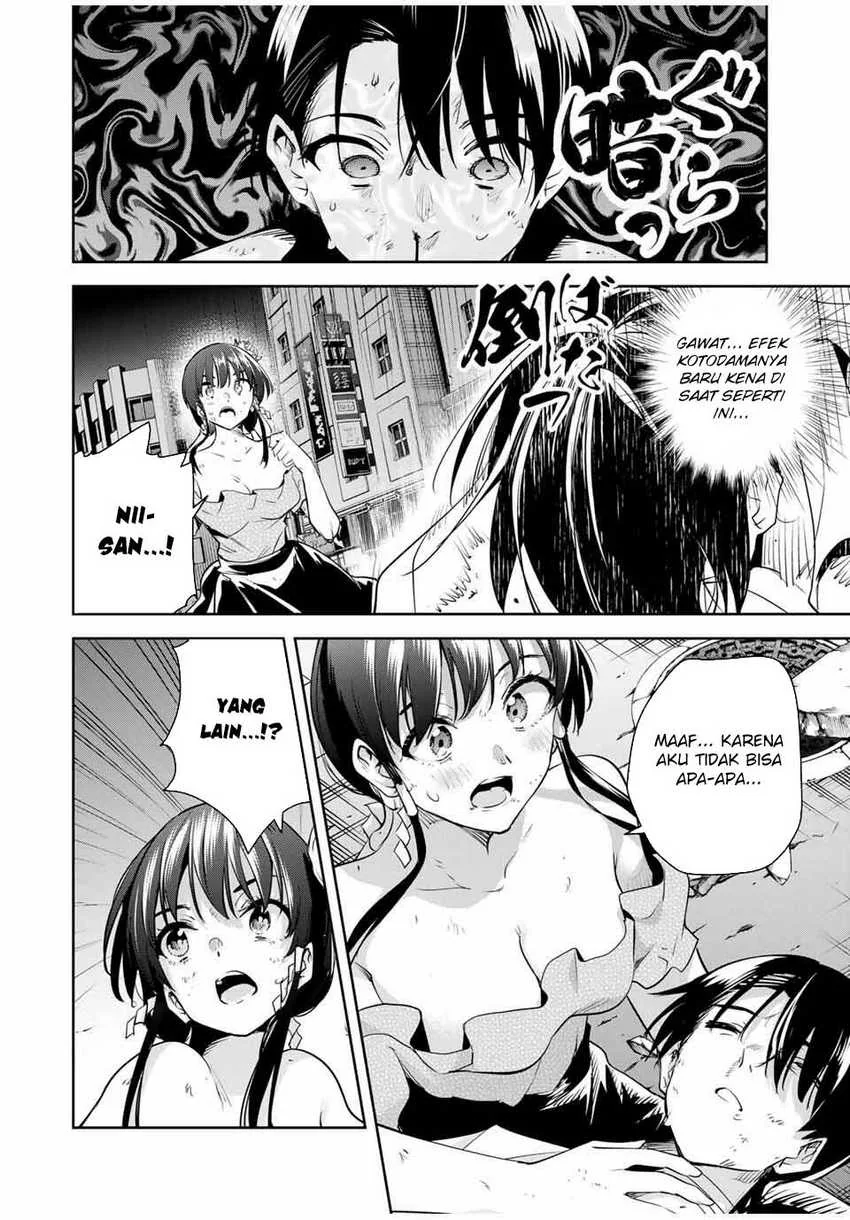 Halaman 10 — Sakigake no Hanamiko Chapter 44